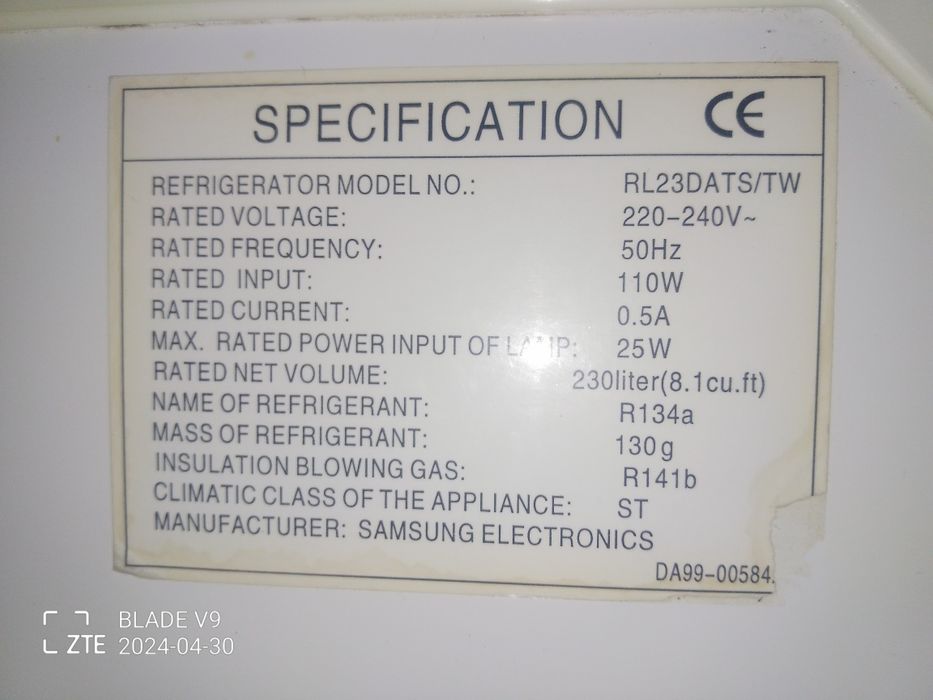 Холодильник Samsung