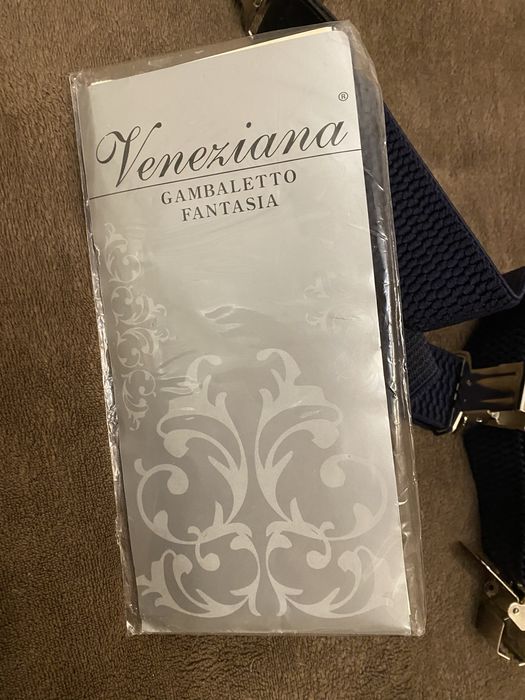 Podkolanówki veneziana śmietankowe
