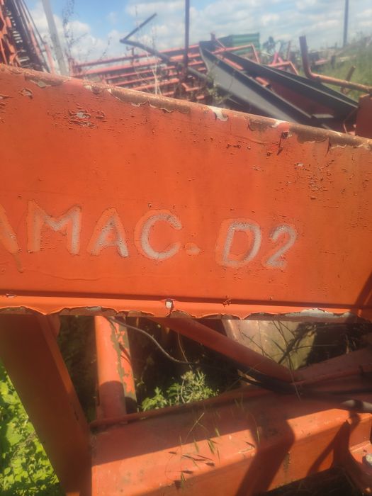 Kombajn.    Amac d2