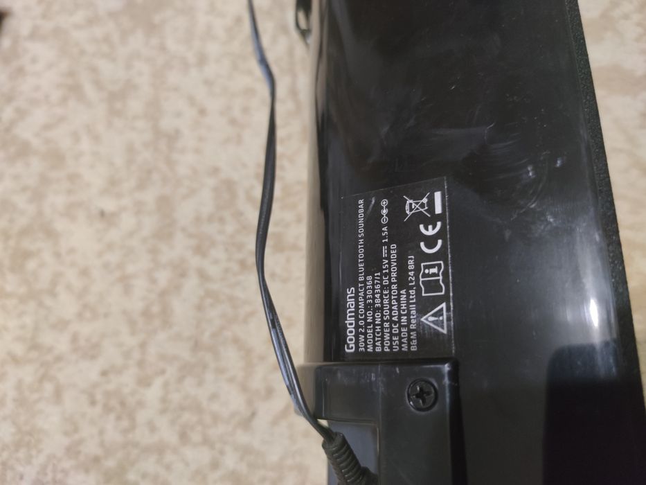 Саундбар Goodmans