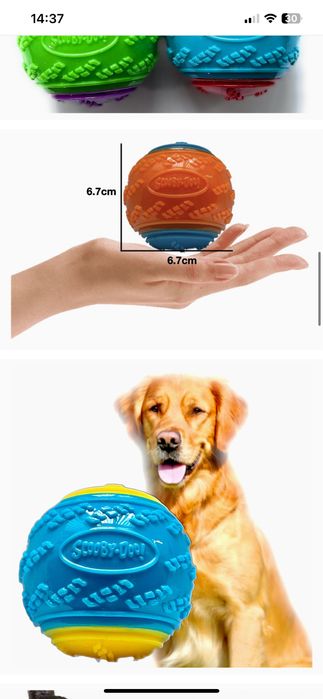 Мʼяч іграшки собака песик кістка