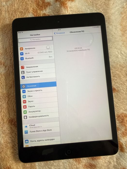 iPad mini 1 (Model A1432) Wi-Fi