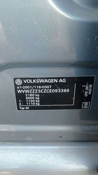 VW Passat b7 2011,2.0 TDI, МКПП,249т.км