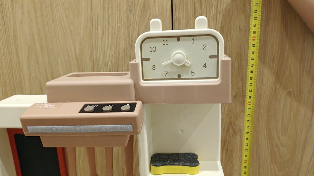 Zabawkowa kuchenka multimedialna