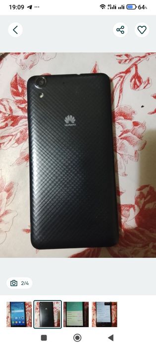 Мобільні телефони Huawei Cam-L21 i Samsung