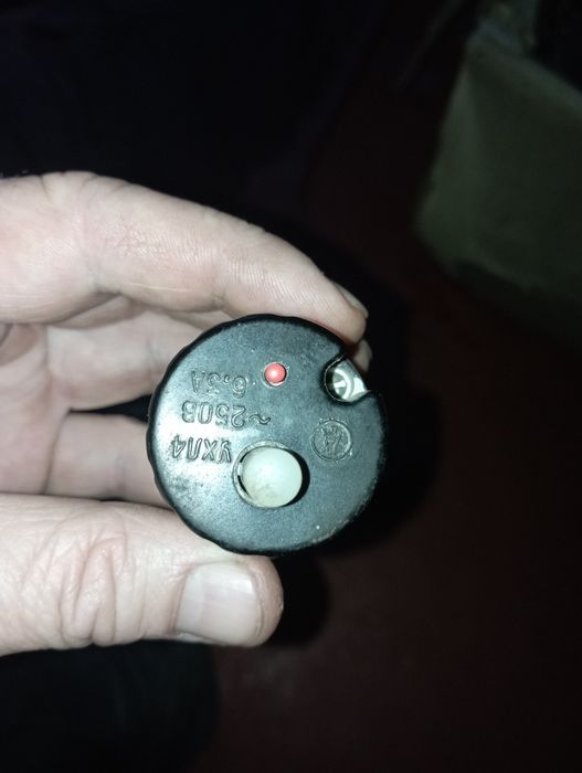 Предохванитель автоматичнский резьбовой УХЛ 4