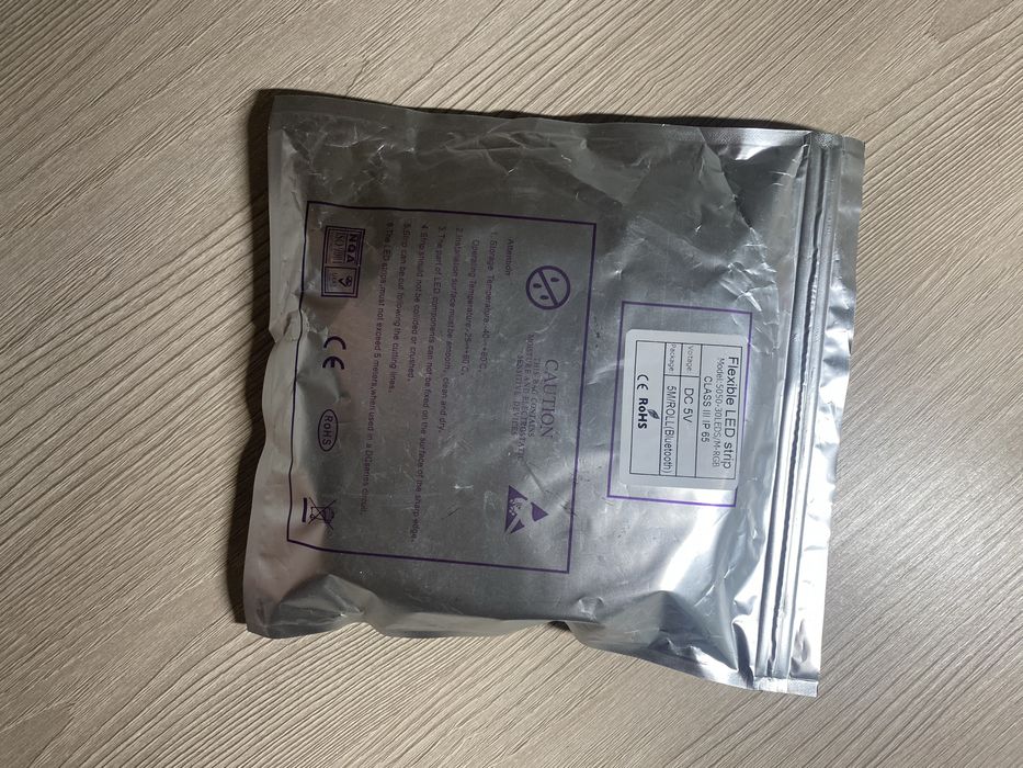 LED лента (стрічка) 5 метрів