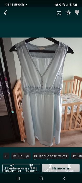 Сукня для вагітних,  розмір м, 44