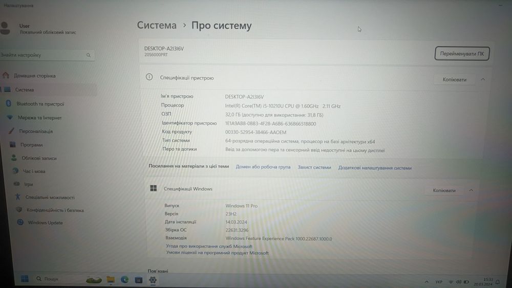 Lenovo ThinkPad T15 gen 1