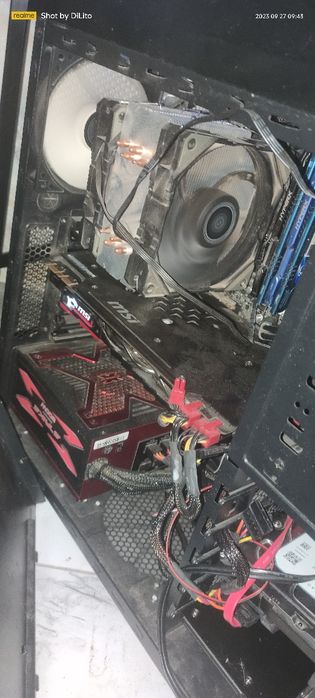 Игровой Игровой Пк FX-8350, gtx 1080 8gb, 24 GB