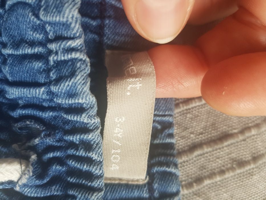 Spodenki Name it r.104