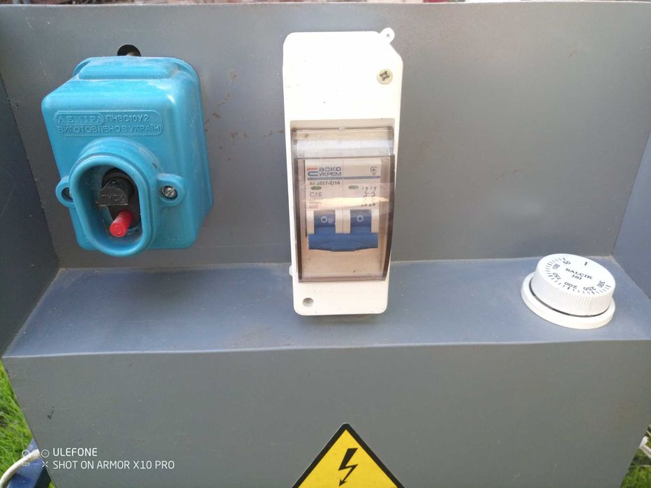 Прес для паливних брикетів