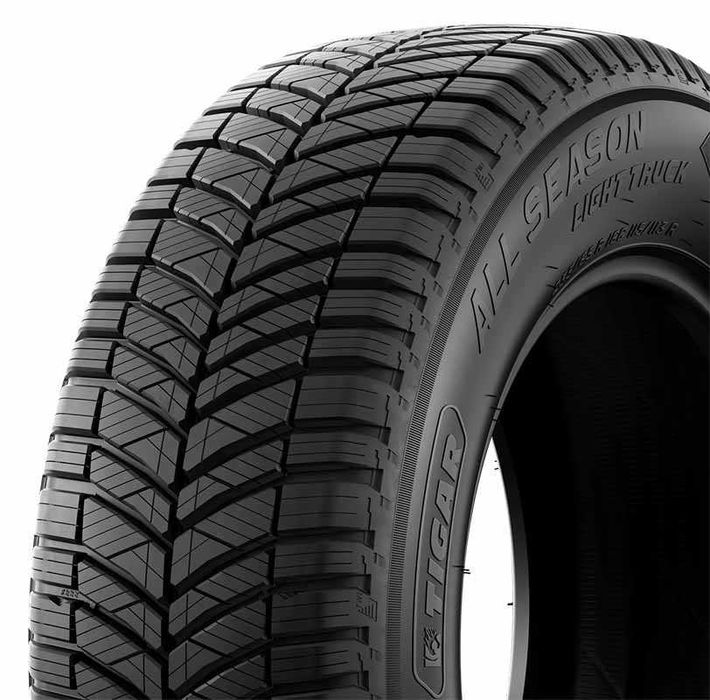 Купити шини гуму резину покришки колеса 225/75R16 C для бусів доставка, гарантія.  Професійний підбір оптимальних шин під ваші умови.