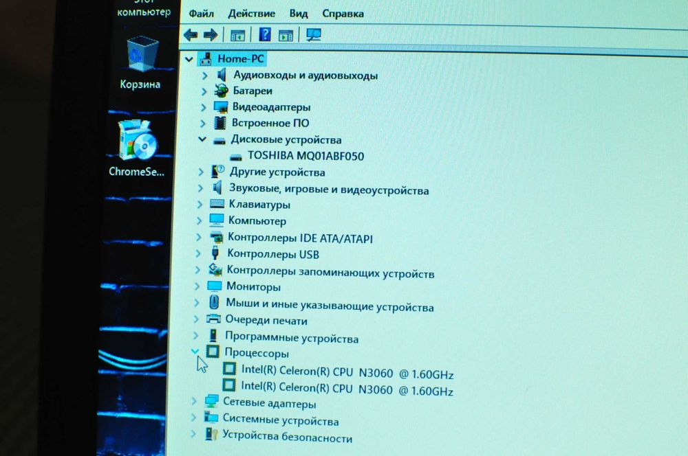 Ноутбук Lenovo 110 (intel/4Gb/500Gb/Video 2Gb)