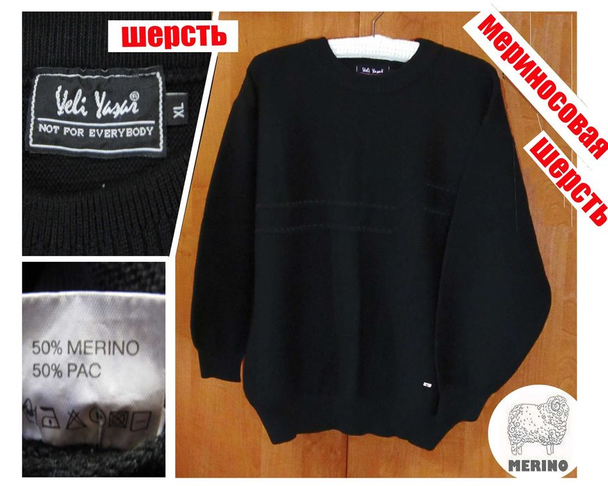 Шерсть мериноса.  Стильный джемпер Burberry, London. р.XL. Ориг.