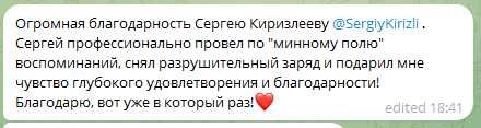 Регрессивный гипноз – решение проблем с подсознанием