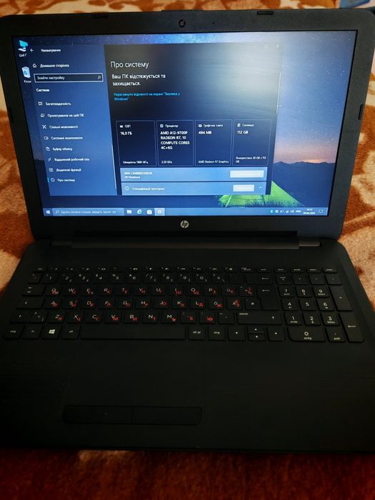 Ноутбук HP TPN c126