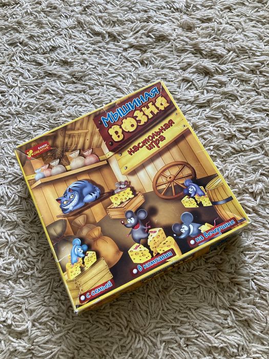 Настільна гра Мишина Возня