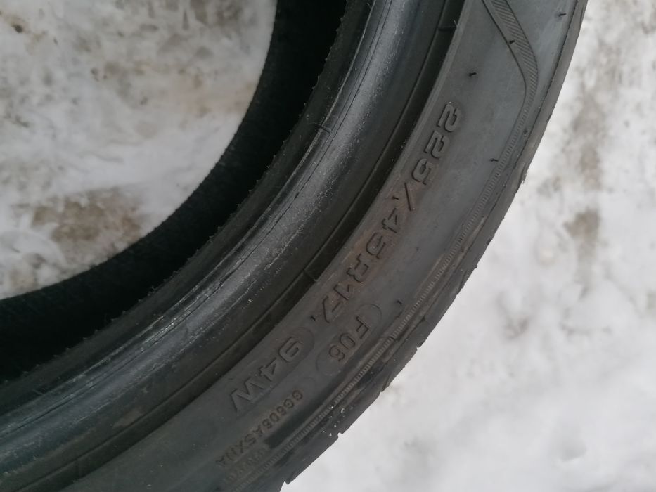 225/45/17 Goodyear 2024 rok