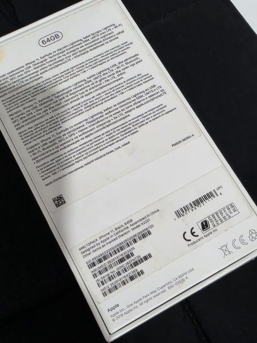 iPhone 11 64GB + pudełko