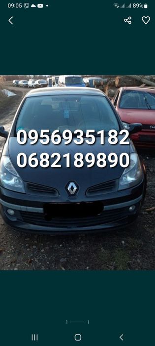 Розборка Рено Кліо 3.Reno Clio 3  1.5 dci.  1.2..  1.4