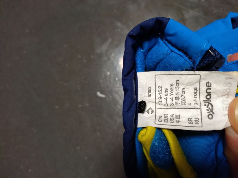 Luvas para a neve 3/4 anos