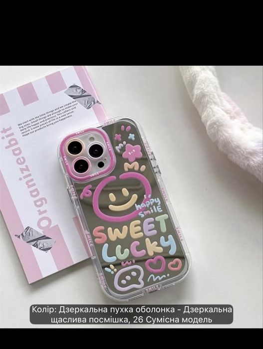 Чохол на iphone 14 pro новий
