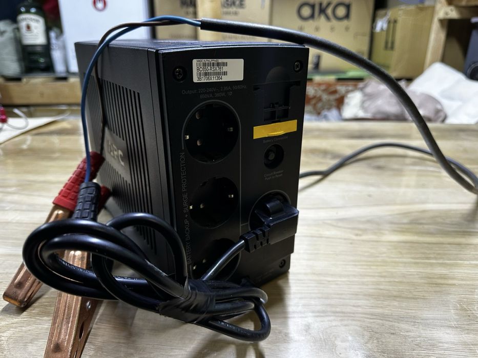 Продам преобразователь