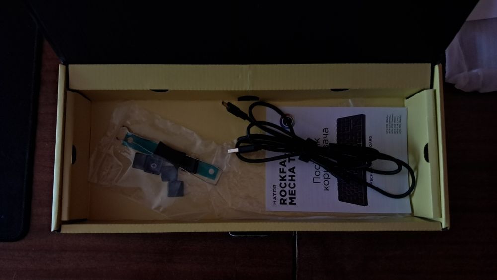 Клавиатура Hator Rockfall Mecha TKL 2 Orange