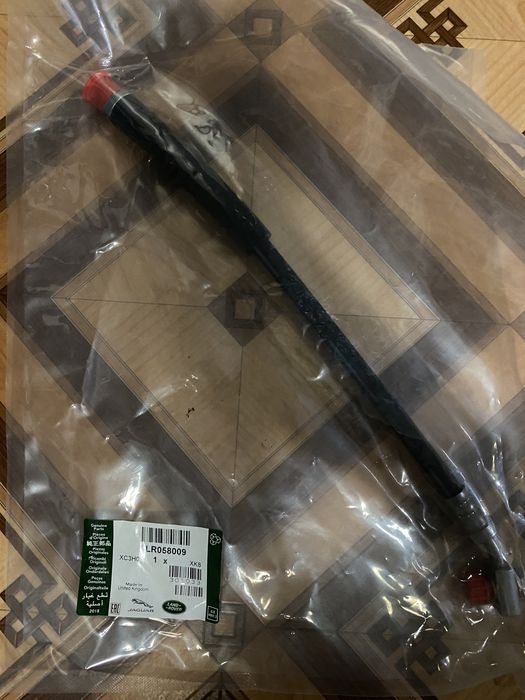 LR058009 Land Rover задний тормозной шланг
