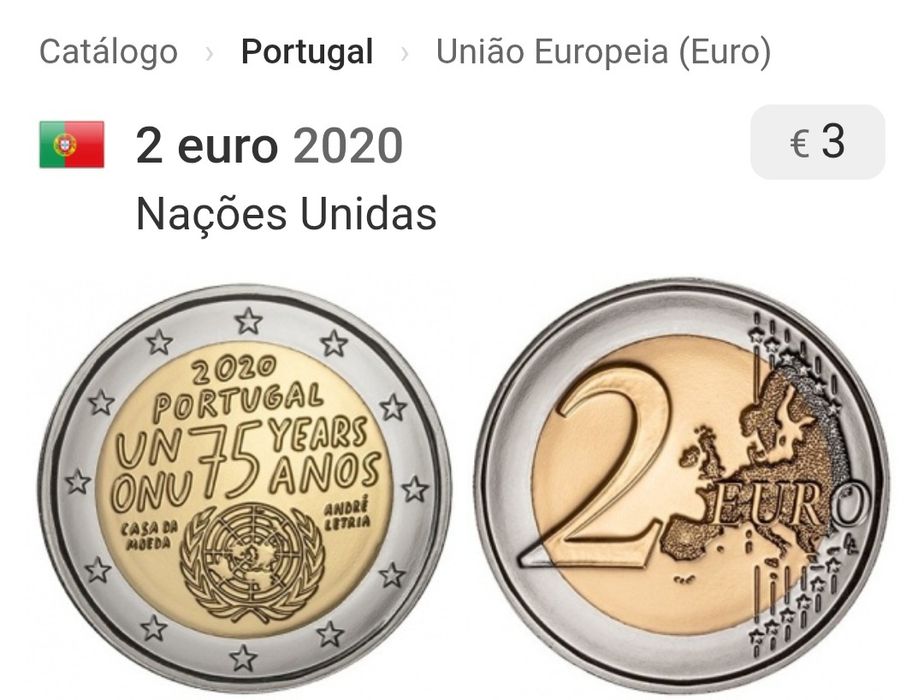Moeda 2€, Portugal 2020