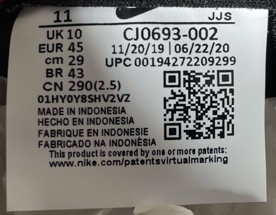 Chodaki Nike Offline