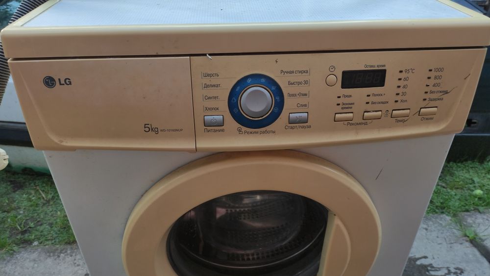 Пральна машинка LG WD-10160NUP