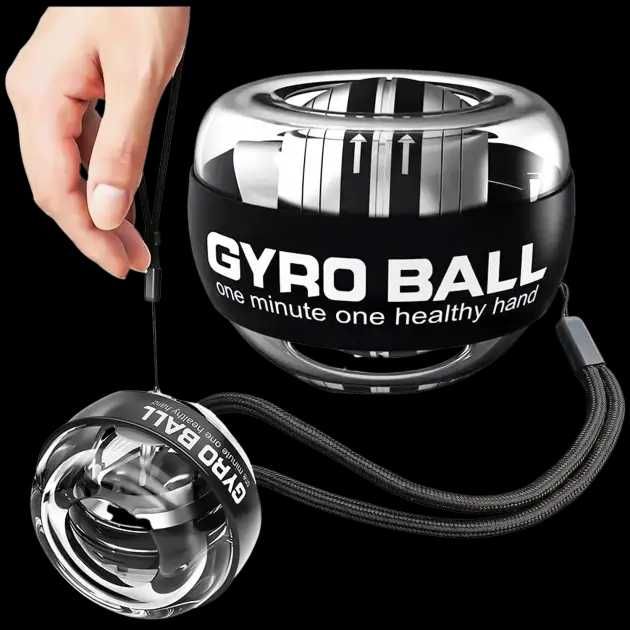 Тренажер для рук Gyro Ball гіроскопічний ручний тренажер