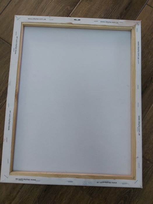 Розмальована картина по номерах