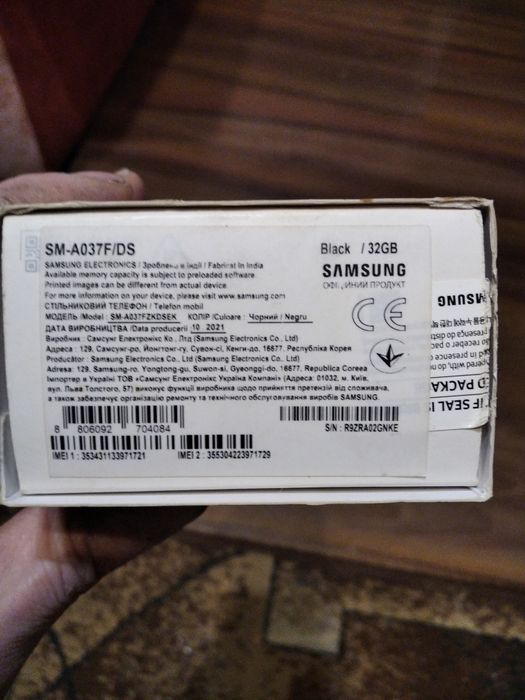 Самсунг А037F...