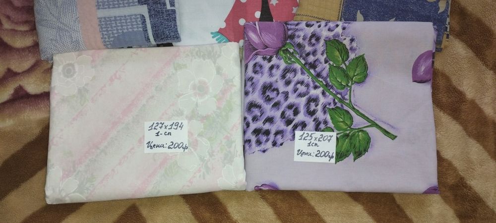 Пододеяльники б/у