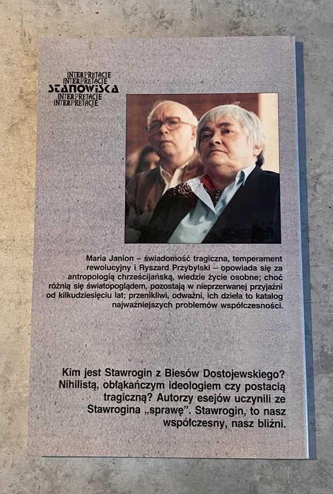 Sprawa Stawrogina Maria Janion, Ryszard Przybylsk