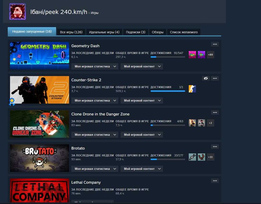 аккаунт стим с растом и праймом в кс