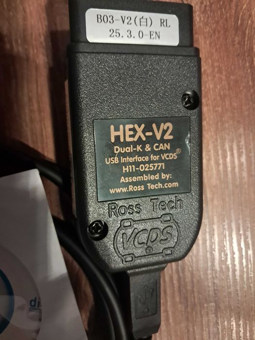 nowy interfejs vcds hex - v2 h11 - 025771