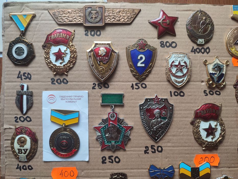 Колекція вінтажних знаків значків знак