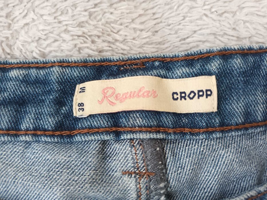 Krótkie spodenki Cropp 38/M