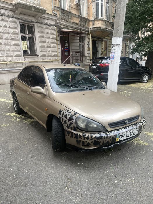 В продаже экономная машина