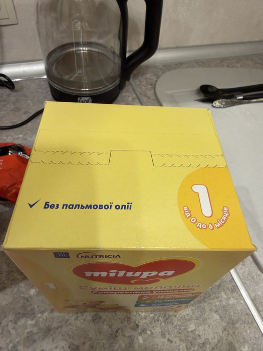 Дитяча суміш milupa