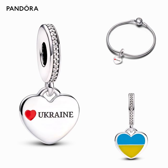 -20% на намистину "З Україною в серці" Срібло 925-ї проби