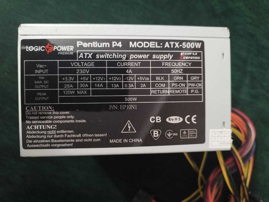 Блок живлення Logic Power Premium ATX-500W Блок питания.