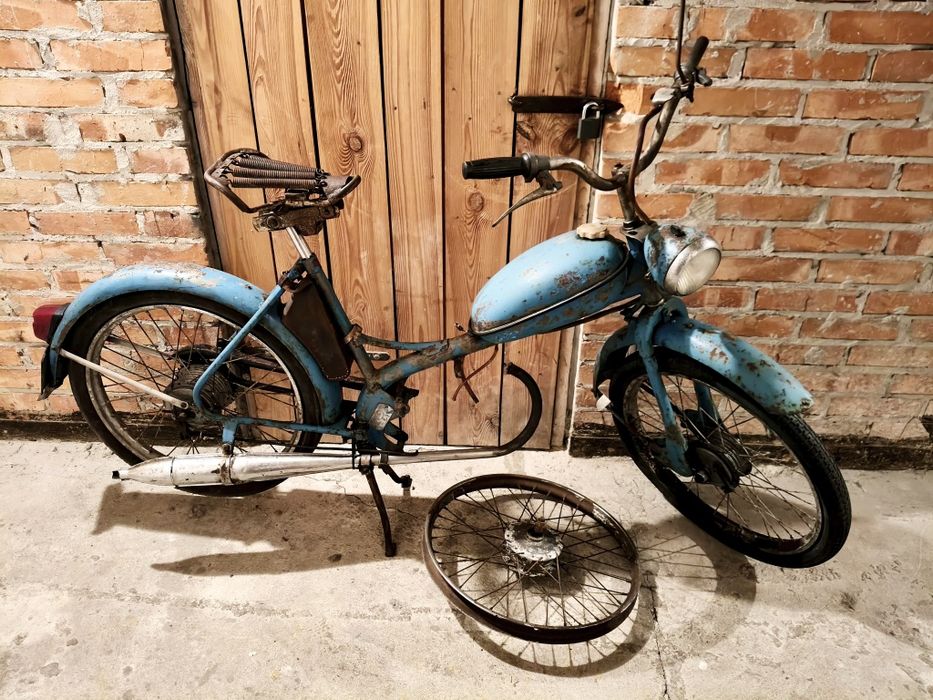 Komar 230 rama 1960