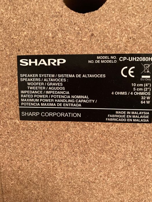 Продам музыкальный центр SHARP практически новый.