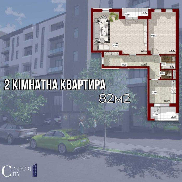 2-кімнатна квартира за адресою вул. Митрополита Володимира (площа 62,5 м²) - Atlanta.ua - фото 11