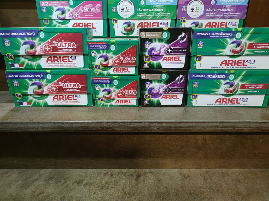 Капсули Аріель Оригінал